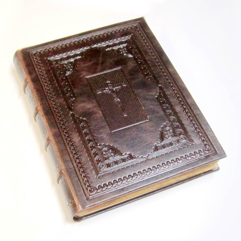 Реставрация старинной книги
